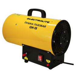 ELECTROLITE Пушка газовая GH-15  (мощность 15 кВт, давление газа 0.3 бар, расход газа 1.09 кг/час, производительность по воздуху 400 м3/час, объем помещения 150-450 м2, поджиг ручной)