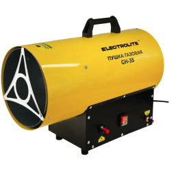 ELECTROLITE Пушка газовая GH-35 (мощность 35 кВт, давление газа 0.7 бар, расход газа 2.18 кг/час, производительность по воздуху 850 м3/час, объем помещения 330-900 м2, поджиг ручной)