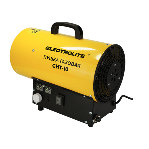 Пушка газовая ELECTROLITE GHT-10 (мощность 10 кВт, давление газа 0.3 бар, расход газа 0.73 кг/час, производительность по воздуху 330 м3/час, объем помещения 100-350 м2, поджиг автоматический, регулировка нагрева электронная)