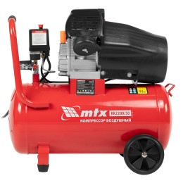 Matrix Компрессор воздушный КК-2200/50 50 л 58024