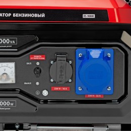 Matrix Генератор бензиновый RS-9000E, 7 кВт 946165