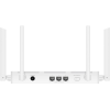 Роутер беспроводной Huawei WiFi AX2 WS7001-22 (53030ADX) AX1500 10/100/1000BASE-T белый