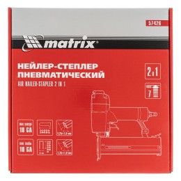 Matrix Нейлер-степлер пневматический 2 в 1 57426
