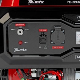 Matrix Генератор бензиновый RS-9000E, 7 кВт 946165