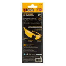 Denzel Очки защитные открытые желтая линза 89199