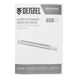 Denzel Конвектор электрический плинтусный ATRIC-300, 230 В, 300 Вт, ТЭН 98133