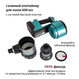 PIONEER Вертикальный пылесос VC470S