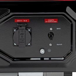 Matrix Генератор бензиновый RS-3000, 2,2 кВт 946105