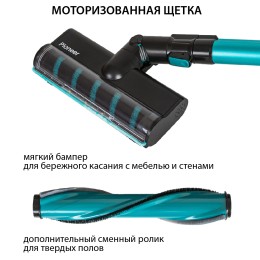 PIONEER Вертикальный пылесос VC470S