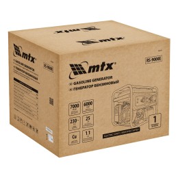Matrix Генератор бензиновый RS-9000E, 7 кВт 946165