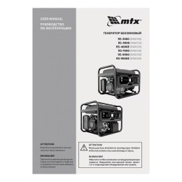 Matrix Генератор бензиновый RS-3000, 2,2 кВт 946105