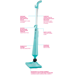 SCARLETT Швабра паровая SC-SM31B01