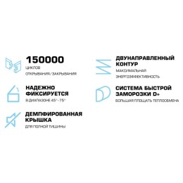 CENTEK Морозильник типа ларь СT-1767 / 418 л.