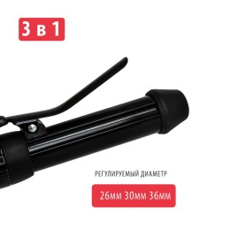 PIONEER Умный мультистайлер 3 в 1 HS-10135