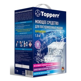 Topperr Порошковое средство для мытья посуды в  посудомоечных машинах 1,8 кг