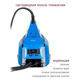 PIONEER Гладильная станция SI3010