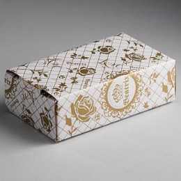 BEATRIX Соусник 2х35мл МН064F Флориана