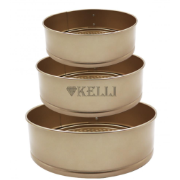 KELLI Набор разъемных форм для выпекания KL-048