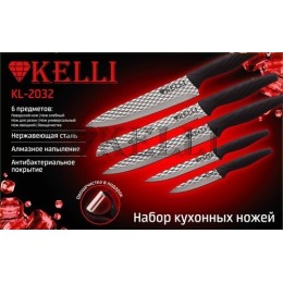 KELLI Набор кухонных ножей с алмазным покрытием 6пр. KL-2032