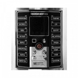 REDMOND Мультиварка RMC-M25