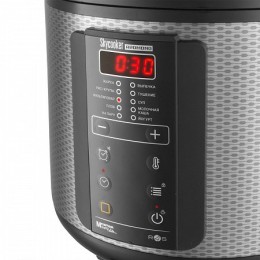 REDMOND Мультиварка SkyCooker M225S