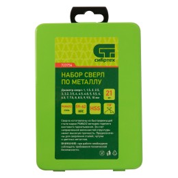 Сибртех Набор сверл по металлу, 1-10 мм, (через 0.5 мм +3.2 и 4.8 мм), HSS, 21 шт, металлический бокс, цилиндрический хвостовик 723756