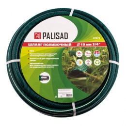 Palisad Шланг поливочный ПВХ, 3/4", 50 м, армированный 67479
