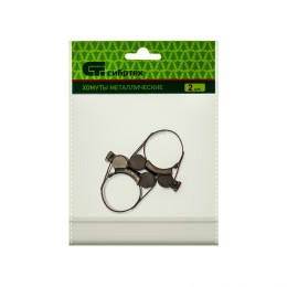 Сибртех Хомуты металлические, силовые 26-28 мм, ширина 18 мм, шарнирный, W4, 2 шт 475093