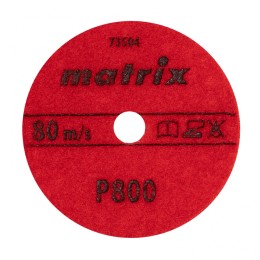 Matrix Алмазный гибкий шлифовальный круг, 100 мм, P800, сухое шлифование, 5 шт. 73504