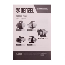 Denzel Садовый поверхностный насос GP1100SS, 1100 Вт, 4000 л/ч, подъем 45 м, пластик 97305