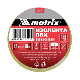 Matrix Изолента ПВХ, 15 мм х 10 м, желто-зеленая, 150 мкм 88776