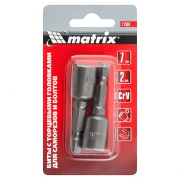 Matrix Биты с торцевыми головками 7 мм, 45 мм, 2 шт. 11568