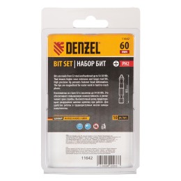 Denzel Бита PH2х60, сталь S2, цилиндр., 10 шт. Е 6,3 11642