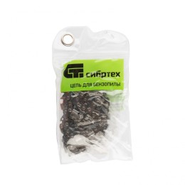 Сибртех Цепь для бензопилы ПЦБ-5245, шина 45 см (18"), шаг 0.325", паз 1.5 мм, 72 звена 59811