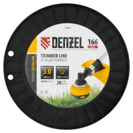 Denzel Леска для триммера двухкомпонентная звезда, 3,0мм х 166м, на DIN катушке EXTRA CORD 96843
