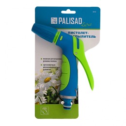 Palisad Пистолет-распылитель, металлический, регулировка форсунки, курок сзади Luxe65165