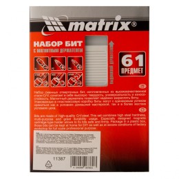 Matrix Набор бит с магнитным держателем, CrV, 61 шт. 11387