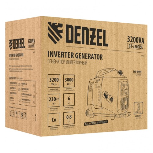 Генератор инверторный GT-3200iSE, 3.2 кВт, 230 В, бак 6 л, закрытый корпус, электростартер  Denzel 94703