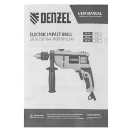 Denzel Дрель ударная ID-650, 650 Вт, 0-3000 об/мин, 48000 уд/мин 26304