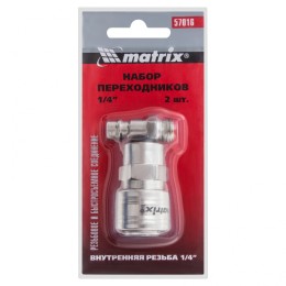 Matrix Набор переходников, быстросъемное соединение, резьбовое соед, 2 шт, внутр. D 1/4 57016