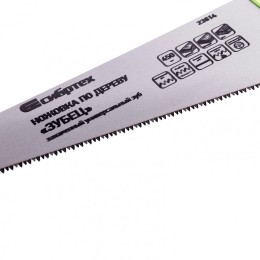 Сибртех Ножовка по дереву Зубец , 450 мм, 7-8 TPI, каленый зуб 3D, двухкомпонентная рукоятка 23814