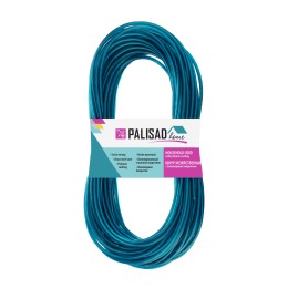 Palisad Шнур хозяйственный с полимерным покрытием, 3 мм, L 20 м, Home 937035