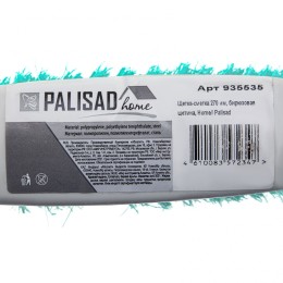 Palisad Щетка-сметка 270 мм, бирюзовая щетина, Home 935535