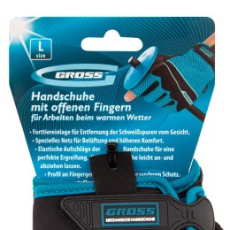 Gross Перчатки комбинированные облегченные, открытые пальцы, AKTIV, L 90316