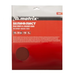 Matrix Шлифлист на бумажной основе, P 100, 230 х 280 мм, 10 шт, водостойкий 75608