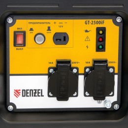 Denzel Генератор инверторный GT-2500iF, 2.5 кВт, 230 В 94704