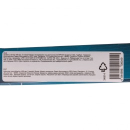 Gross Уровень литой, 400 мм, 2 глазка 34914