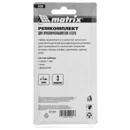 Matrix Комплект для краскораспылителя 57325 : сопло 1 мм, игла, форсунка Matrix 57391