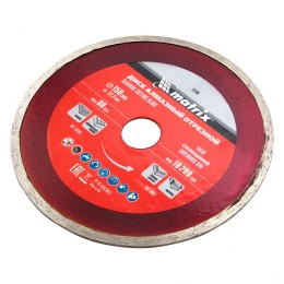 Matrix Диск алмазный, отрезной сплошной, 150 х 22.2 мм, мокрая резка Professional73186