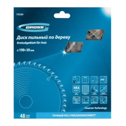Gross Пильный диск по дереву 190 x 30 x 48Т 73320